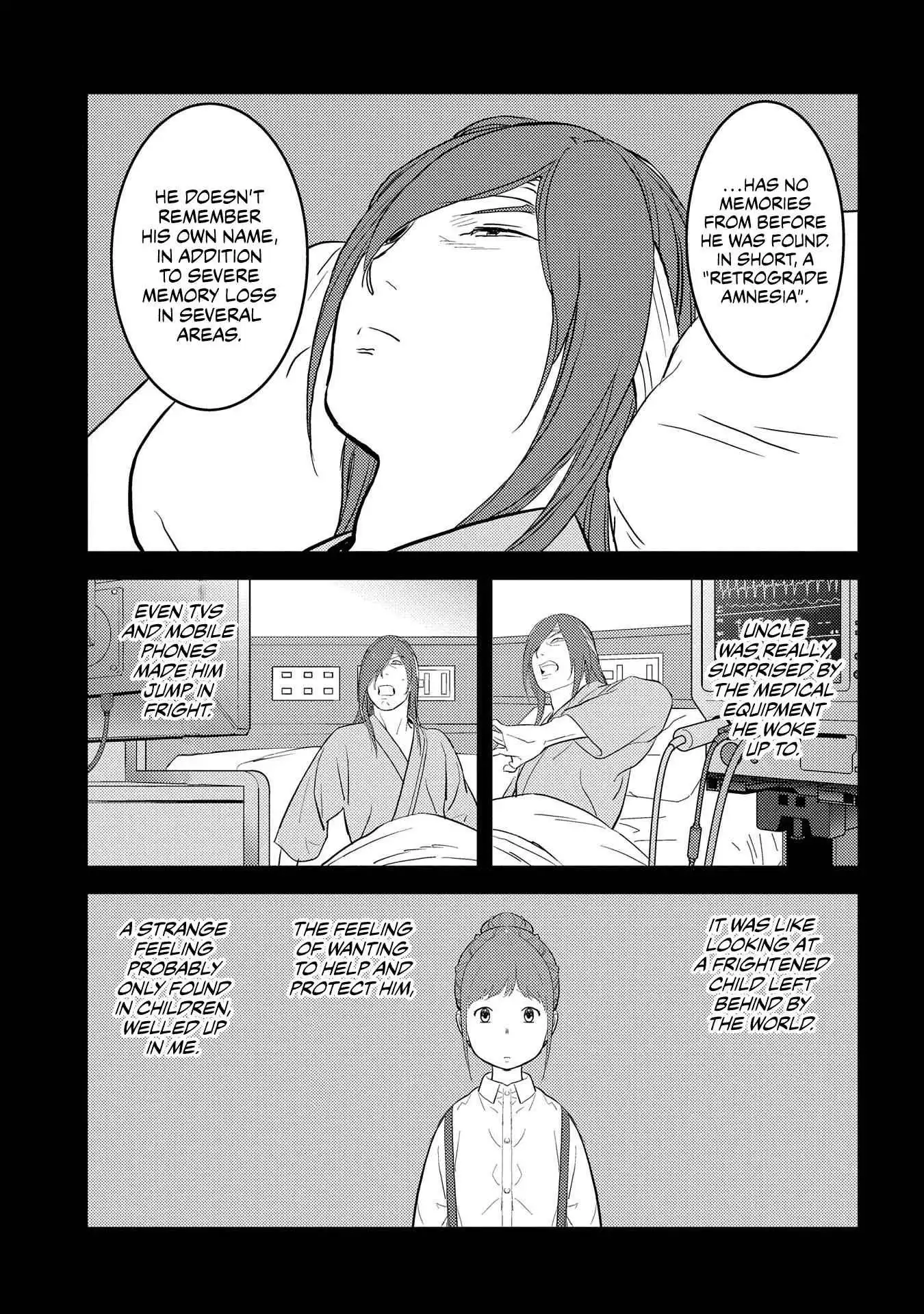 Sengoku Komachi Kuroutan: Noukou Giga [ALL CHAPTERS] Chapter 29 11